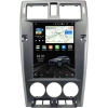 Штатное головное устройство Lada Priora 2007-2013 Canbox M-Line (Tesla style) 9.7 дюймов 4/64 5622-1312-229 на Android 10 (4G-SIM, DSP, QLed)