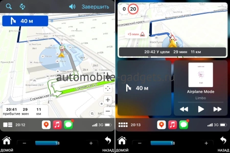 Магнитола под рамки 9.7" Canbox H-Line 5621 (Tesla style) 9.7 дюймов 4/32 на Android 10 (4G-SIM, DSP, QLed)