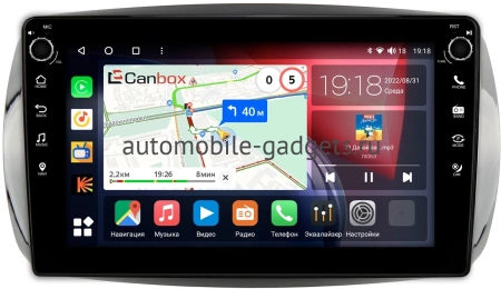 Smart Fortwo 3, Forfour 2 2014-2024 Canbox M-Line 7801-9-019 на Android 10 (4G-SIM, 2/32, DSP, IPS) С крутилками