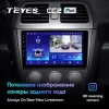 Штатное головное устройство Subaru Impreza 2 2002-2005 Teyes CC2 PLUS 4/32 9 дюймов RM-9-0260 на Android 10 (4G-SIM, DSP, QLed)