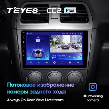 Штатное головное устройство Subaru Impreza 2 2002-2005 Teyes CC2 PLUS 4/32 9 дюймов RM-9-0260 на Android 10 (4G-SIM, DSP, QLed)