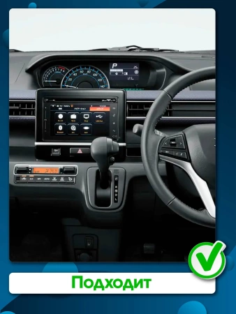 Штатная магнитола Suzuki Wagon R 6 2017-2024 Canbox PRO-Line 7872-10-974 на Android 13 (4G-SIM, 8/256, DSP, QLed)