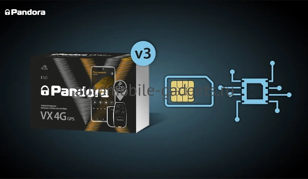 Автосигнализация Pandora VX-4G GPS v3 (автозапуск, LTE/GSM, Bluetooth 5.0, брелок-метка, метка, пьезосирена) Автосигнализация Pandora VX-4G GPS v3 (автозапуск, LTE/GSM, Bluetooth 5.0, брелок-метка, метка, пьезосирена)
