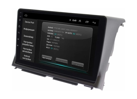 Штатная магнитола Honda Mobilio, Mobilio Spike 2001 - 2008 Wide Media LC9306MN-1/16 Штатная магнитола Honda Mobilio, Mobilio Spike 2001 - 2008 Wide Media LC9306MN-1/16