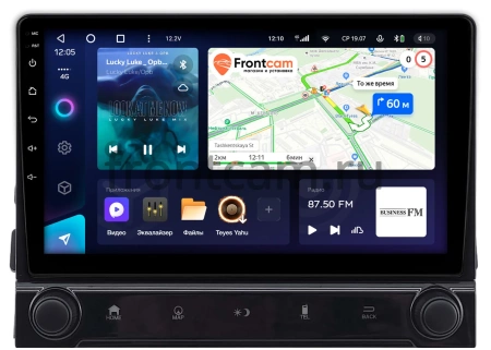 Штатное головное устройство Honda UR-V, Avancier 2 2016-2025 Teyes CC3L 4/32 9 дюймов RM-9-2144 на Android 10 (4G-SIM, DSP, IPS)