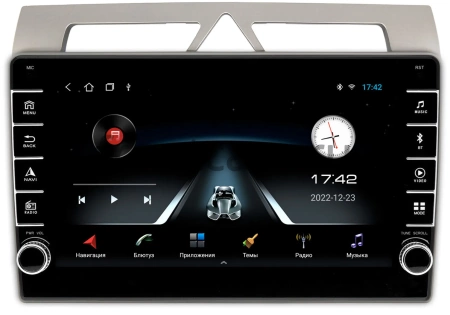 Kia Picanto 2007-2011 Canbox BGT9-572 2/32 Android 10 (IPS, DSP, CarPlay)