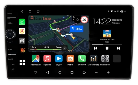 Ford Focus 2, C-MAX, Mondeo 4, S-MAX, Galaxy 2, Tourneo Connect 2006-2015 (для замены овальной магнитолы) Canbox M-Line 7841-9-1360 на Android 10 (4G-SIM, 4/64, DSP, QLed)