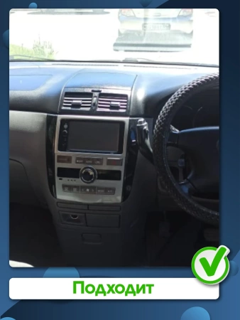 Штатная магнитола Toyota Ipsum (M20) 2001-2009 (Тип A, черная, глянцевая) Canbox EVO 5810-9-2157 на Android 14 (4G-SIM, 4/64, DSP, QLed, AI, 360)