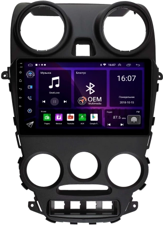 Штатная магнитола Lada Granta, Granta Sport, ВИС 2349 2011-2018 OEM RK9-2567 на Android 10 (CarPlay, AHD, 1/32)