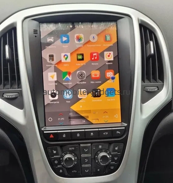 Штатное головное устройство Opel Astra J 2009-2018 Canbox M-Line (Tesla style) 9.7 дюймов 2/32 5620-1312-9 на Android 10 (4G-SIM, DSP, QLed)