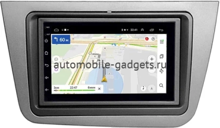 Seat Altea 2004-2015 (серая) OEM 2/16 на Android 10 (GT7-RP-11-583-390)