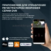 Штатный видеорегистратор RedPower DVR-BMW7-G для BMW X3, кузов G01 2017+ ТОП
