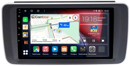 Nissan Leaf 2 2017-2024 Canbox H-Line 4166-9-1427 на Android 10 (4G-SIM, 4/32, DSP, QLed)