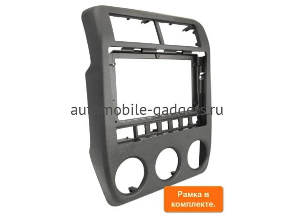 Lada Niva Legend, Urban, Bronto, Sport, 2121, 2131 (4x4), ВИС 2346 2021-2025 OEM RK9-3194 на Android 10 (CarPlay, AHD, 1/32) Lada Niva Legend, Urban, Bronto, Sport, 2121, 2131 (4x4), ВИС 2346 2021-2025 OEM RK9-3194 на Android 10 (CarPlay, AHD, 1/32)