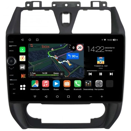 Geely Emgrand EC7 2009-2016 Canbox M-Line 7850-10-3019 на Android 10 (4G-SIM, 2/32, DSP, QLed)