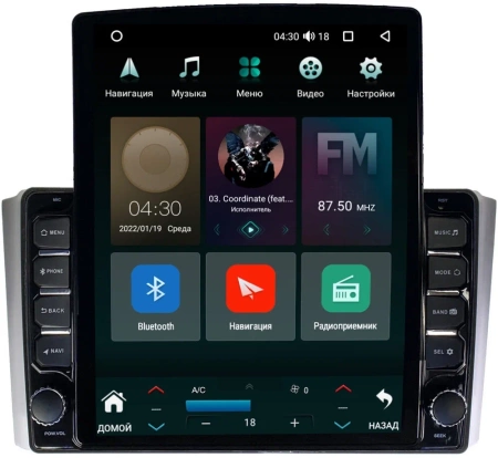 SsangYong Rexton 2 2006-2012 Canbox H-Line 5613-9-1223 на Android 10 (4G-SIM, 6/128, DSP, QLed, Tesla)