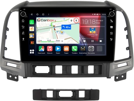 Hyundai Santa Fe 2 2005-2012 Canbox M-Line 7801-9052 на Android 10 (4G-SIM, 2/32, DSP, IPS) С крутилками
