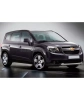 Замок КПП FORTUS MTL 2099 для CHEVROLET Orlando 2011- (справа)/типтроник