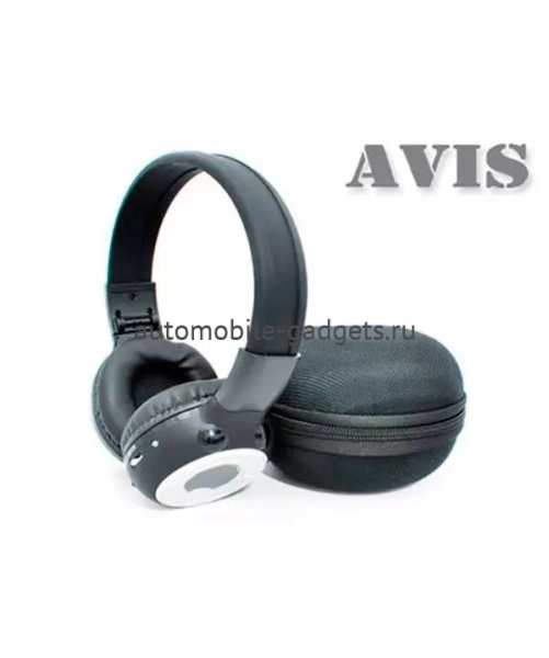 Складные беспроводные автомобильные ИК стерео наушники (двухканальные) AVIS Electronics AVS005HP