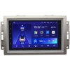 Магнитола в штатное место 2 din Jeep Commander, Grand Cherokee 3 2004-2007, Liberty (Patriot) 2006-2008 (серебро) Teyes CC3L WIFI 2/32 7 дюймов RP-JPUN09S-83 на Android 8.1 (DSP, AHD)