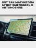 Carmedia OL-1601-KP-13-6128-TS10 штатная магнитола для Toyota Highlander XU50 2013-2020 на Android 12 c 6GB, DSP, 4G