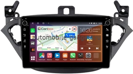 Opel Corsa E 2014-2019 Canbox M-Line 7801-9-3423 на Android 10 (4G-SIM, 2/32, DSP, IPS) С крутилками
