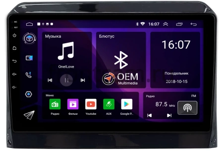 Suzuki Xbee 2017-2024 (глянцевая) Canbox RS9-2106 1.5/32 на Android 10 (IPS, DSP, CarPlay)
