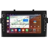 Штатная магнитола Honda Ridgeline 2005-2014 Canbox H-Line 7833-9-2685 на Android 10 (4G-SIM, 4/64, DSP, IPS) С крутилками