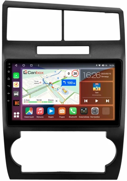 Dodge Charger, Magnum 2007-2010 Canbox L-Line 4169-9-0050 на Android 10 (4G-SIM, 2/32, TS18, DSP, QLed)