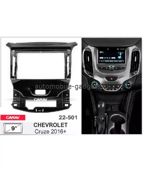 CARAV 22-501 Переходная рамка 9" для CHEVROLET Cruze 2016+