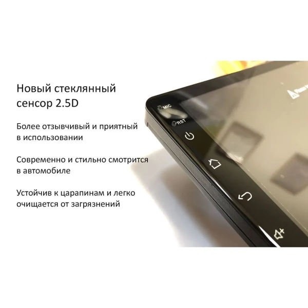 Штатная магнитола Brilliance H530, V5 2011-2020 Canbox M-Line 7821-9-2447 Android 10 (4G-SIM, 2/32, DSP, IPS) С крутилками