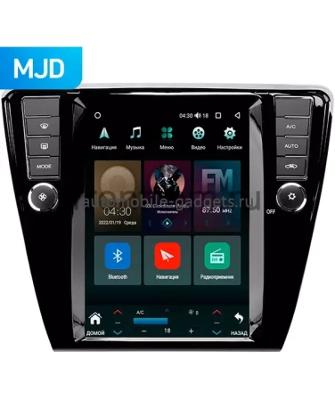 Canbox H-Line 5623-1312-62 (Tesla style) штатная магнитола для Skoda Octavia (A7) 2013-2020 (с кондиционером) на Android 10 с 4Gb, DSP, 4G