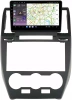 Kuberg SF-9302-OL-9009-RP штатная магнитола для Land Rover Freelander 2 (2006-2012) на Android 13 c 4GB, DSP, 4G