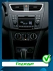 Штатная магнитола Suzuki Swift 4 2011-2017 Canbox EVO 2K 5814-9102 на Android 14 (4G-SIM, 4/64, DSP, QLed, AI, 360)