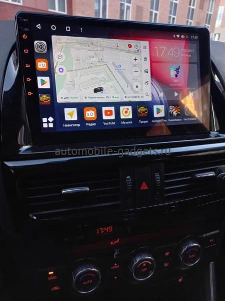 Mazda CX-5, 6 (GJ) 2011-2017 Canbox M-Line 4543-10-194 на Android 10 (4G-SIM, 2/32, DSP, QLed) Mazda CX-5, 6 (GJ) 2011-2017 Canbox M-Line 4543-10-194 на Android 10 (4G-SIM, 2/32, DSP, QLed)