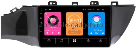 Штатная магнитола OEM RS9-9078 Android 10 (без кнопки) для Kia Rio IV, Rio IV X-Line 2017-2020