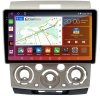 Штатная магнитола Ford Ranger 2 2006-2011 (бронза) Canbox H-Line 2K 4182-9-417 на Android 10 (4G-SIM, 4/64, DSP, QLed)
