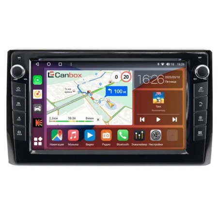 Skoda Kodiaq, Karoq 2017-2024 (глянцевая рамка, вид 1) Canbox H-Line 7827-1074 на Android 10 (4G-SIM, 4/64, DSP, QLed) С крутилками