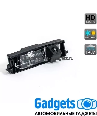 CCD HD штатная камера заднего вида AVS327CPR (098) для Toyota Rav4 (2006-2013)