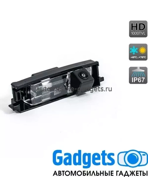 CCD HD штатная камера заднего вида AVS327CPR (098) для Toyota Rav4 (2006-2013)