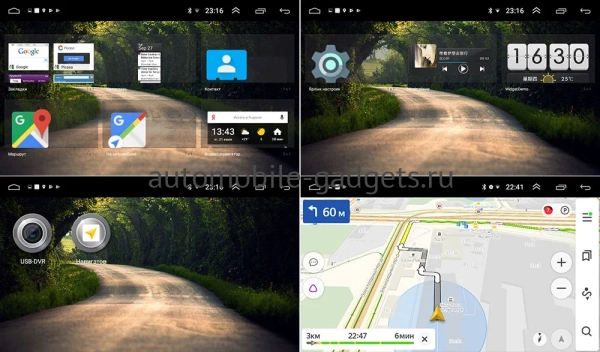 Kia Sorento II 2009-2012 OEM 2/16 на Android 10 (GT7-RP-KISRd-28) Kia Sorento II 2009-2012 OEM 2/16 на Android 10 (GT7-RP-KISRd-28)