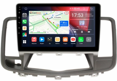 Nissan Teana 2 (J32) 2008-2014 (для авто с цветным экраном) Canbox RS10-1025-1 1.5/32 Android 10 (IPS, DSP, CarPlay)