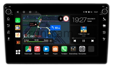 Штатная магнитола Canbox M-Line 7805-10-0575 для Daihatsu Rocky (A200) 2019-2024 (Тип 3) на Android 10 (4G-SIM, 2/32, DSP, QLed) С крутилками
