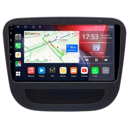 Chevrolet Malibu 9 2015-2024 Canbox L-Line 4169-9-1474 на Android 10 (4G-SIM, 2/32, TS18, DSP, QLed)