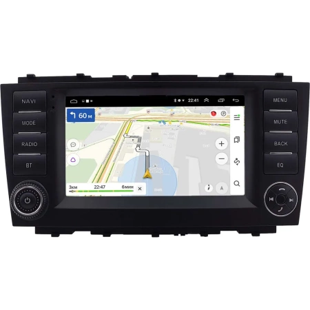 Mercedes-Benz C (w203), CLC, G (w463) 2004-2012 (оранжевая подсветка клавиш) Canbox 1.5/32 на Android 10 (RS7-RP-2164-502) (IPS, DSP, CarPlay)