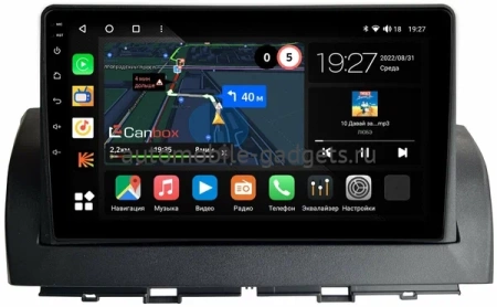 FAW Besturn X40 2016-2022 Canbox M-Line 4544-9-2040 на Android 10 (4G-SIM, 2/32, DSP, QLed)
