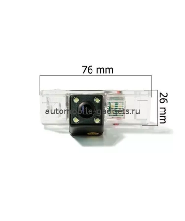 CMOS ECO LED штатная камера заднего вида AVIS Electronics AVS112CPR (063) для Citroen, Infiniti, Nissan, Peugeot, Renault, Smart CMOS ECO LED штатная камера заднего вида AVIS Electronics AVS112CPR (063) для Citroen, Infiniti, Nissan, Peugeot, Renault, Smart