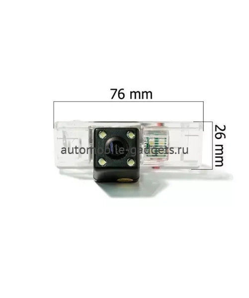 CMOS ECO LED штатная камера заднего вида AVIS Electronics AVS112CPR (063) для Citroen, Infiniti, Nissan, Peugeot, Renault, Smart CMOS ECO LED штатная камера заднего вида AVIS Electronics AVS112CPR (063) для Citroen, Infiniti, Nissan, Peugeot, Renault, Smart