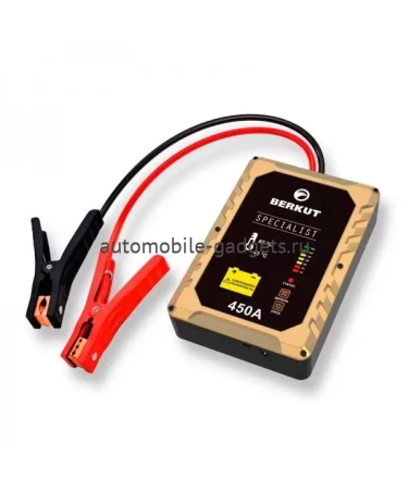 Автомобильное пуско-зарядное устройство конденсаторного типа Беркут (BERKUT) JSC-450С