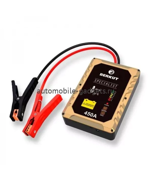 Автомобильное пуско-зарядное устройство конденсаторного типа Беркут (BERKUT) JSC-450С